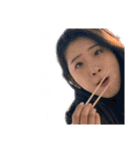 幸せのお裾分けです（個別スタンプ：14）