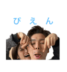 幸せのお裾分けです（個別スタンプ：18）
