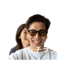 幸せのお裾分けです（個別スタンプ：19）
