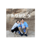 幸せのお裾分けです（個別スタンプ：21）