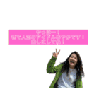 幸せのお裾分けです（個別スタンプ：25）