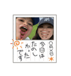 幸せのお裾分けです（個別スタンプ：29）