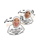 幸せのお裾分けです（個別スタンプ：31）
