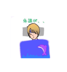 無口そうな男の子の日常スタンプ（個別スタンプ：9）