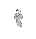 喋るプラナリア（個別スタンプ：1）