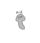 喋るプラナリア（個別スタンプ：2）