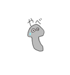 喋るプラナリア（個別スタンプ：7）