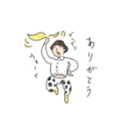 ミキのご愛敬 その1（個別スタンプ：1）