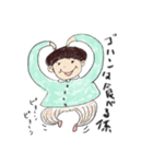 ミキのご愛敬 その1（個別スタンプ：2）