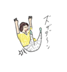 ミキのご愛敬 その1（個別スタンプ：3）