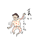 ミキのご愛敬 その1（個別スタンプ：7）