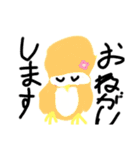 カラフルペンギンカーニバル☆（個別スタンプ：7）
