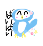 カラフルペンギンカーニバル☆（個別スタンプ：9）