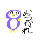 カラフルペンギンカーニバル☆（個別スタンプ：10）