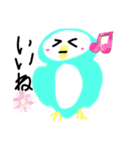 カラフルペンギンカーニバル☆（個別スタンプ：12）