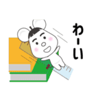 ねずみライフ Vol.10（個別スタンプ：4）