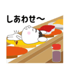 ねずみライフ Vol.10（個別スタンプ：8）