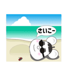 ねずみライフ Vol.10（個別スタンプ：15）