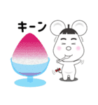 ねずみライフ Vol.10（個別スタンプ：20）