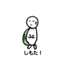 かめくんの大阪の1日（個別スタンプ：3）