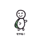 かめくんの大阪の1日（個別スタンプ：4）
