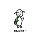かめくんの大阪の1日（個別スタンプ：5）