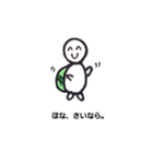 かめくんの大阪の1日（個別スタンプ：8）