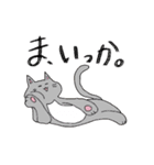 くま、うさぎ、ねこ（個別スタンプ：2）