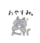 くま、うさぎ、ねこ（個別スタンプ：5）