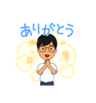 ようこさんのスタンプ2（個別スタンプ：2）