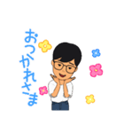 ようこさんのスタンプ2（個別スタンプ：4）