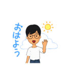ようこさんのスタンプ2（個別スタンプ：5）