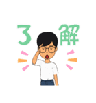 ようこさんのスタンプ2（個別スタンプ：10）