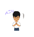 ようこさんのスタンプ2（個別スタンプ：11）