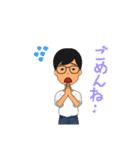 ようこさんのスタンプ2（個別スタンプ：14）
