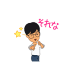 ようこさんのスタンプ2（個別スタンプ：15）