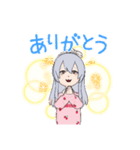 LINEアバターを使ったかわいいスタンプです（個別スタンプ：2）