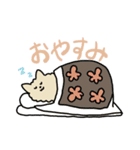 うちのふくちゃんスタンプ（個別スタンプ：6）