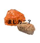 お寿司 ダジャレ 実写（個別スタンプ：6）