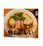 ラーメンのある日常（個別スタンプ：6）