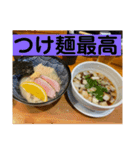 ラーメンのある日常（個別スタンプ：7）