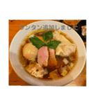 ラーメンのある日常（個別スタンプ：8）