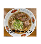 ラーメンのある日常（個別スタンプ：14）