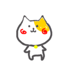 ねこの○猫さん（個別スタンプ：2）