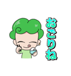 もりやまくん！（個別スタンプ：11）