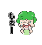 もりやまくん！（個別スタンプ：12）