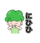 もりやまくん！（個別スタンプ：13）