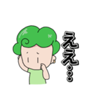 もりやまくん！（個別スタンプ：21）