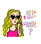 ポップな韓国語スタンプ（個別スタンプ：2）