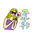 ポップな韓国語スタンプ（個別スタンプ：3）